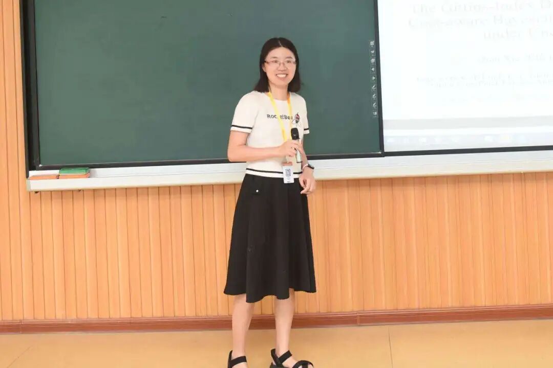 分论坛现场