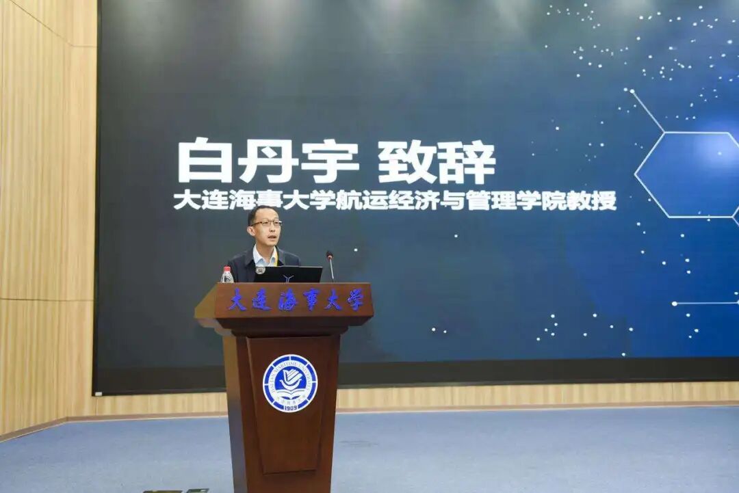 闭幕式现场