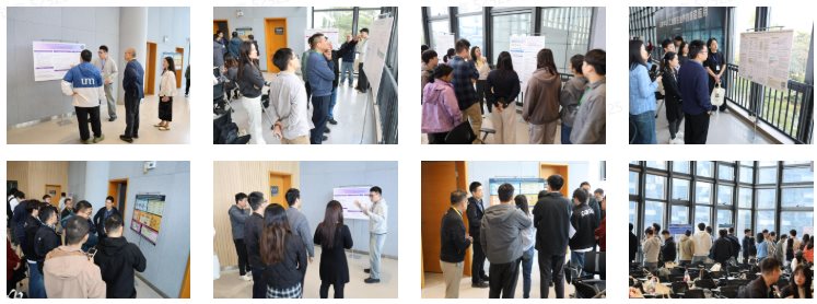 海报展示现场