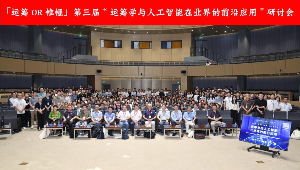 社区活动