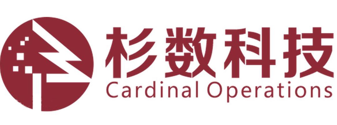 杉数科技